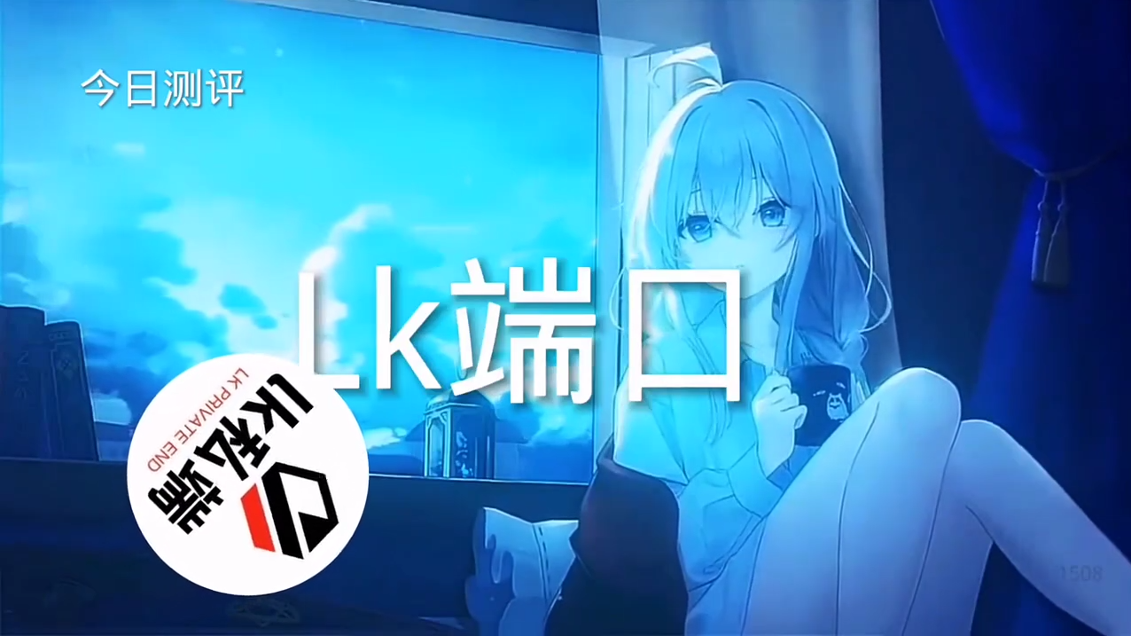 和平精英辅助【火海直装V1.0】超变态功能 人物变大加速跳远 载具加速 人物枪械美化 无后坐力  开火自瞄 超广角视角  聚点防抖 范围追踪