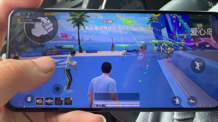 暗区突围辅助【天命直装外挂】稳定防封 人物透视 射线方框 名字昵称 人数距离 高清绘制